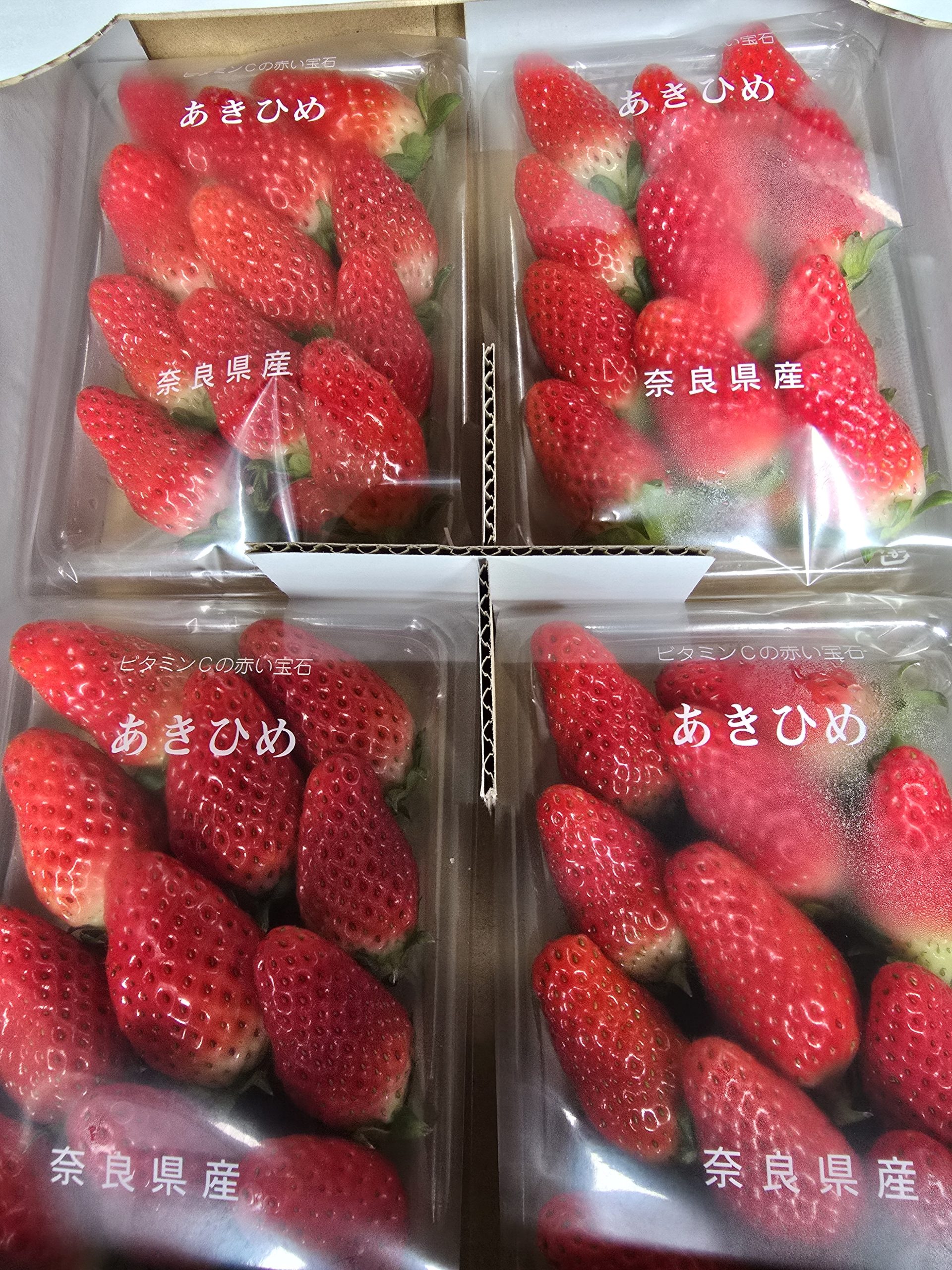 【いちご】をお弁当屋さんと八百屋さんを経営されているご夫婦よりご購入させて頂いた際、【ブロッコリー】をご提供いただきましたので、子ども食堂をされている「おかや食堂さん」と「子ども食堂 つなぐ」さんにお届けをさせていただきました。